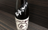日本酒　大吟醸　720ml